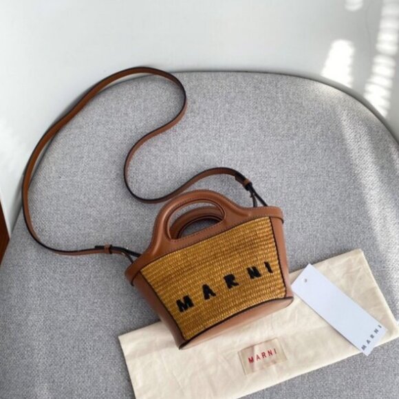 Marni Polished Straw Mini Handbag - Picture 3 of 8